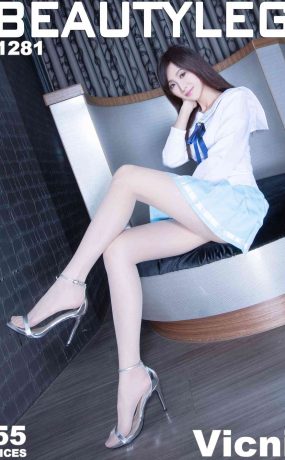 [BeautyLeg] No.1281 Vicni [55P]