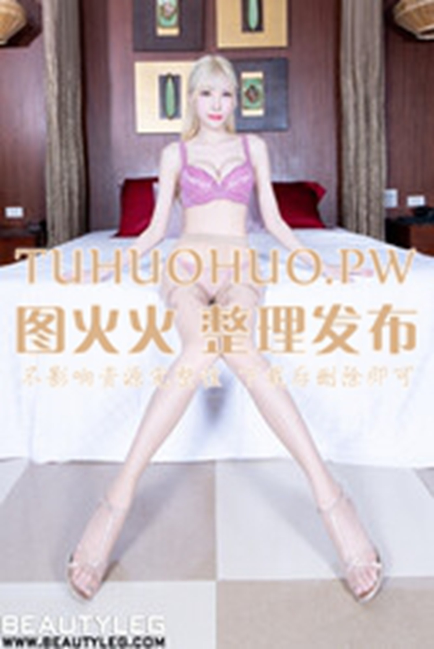 [Beautyleg美腿写真] 2021.02.05 No.2034 Xin第8张