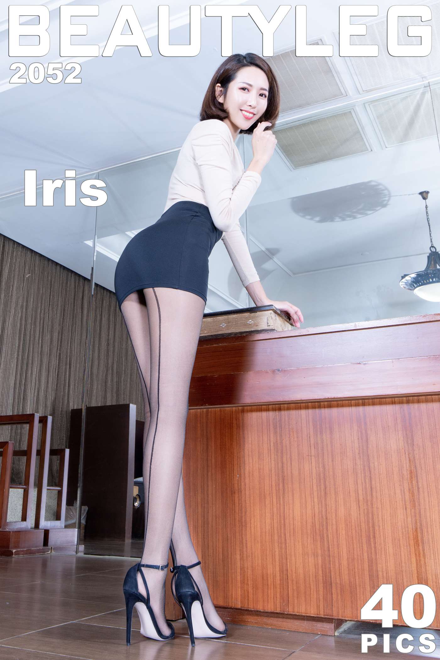 [Beautyleg美腿写真] 2021.03.22 No.2052 Iris第6张