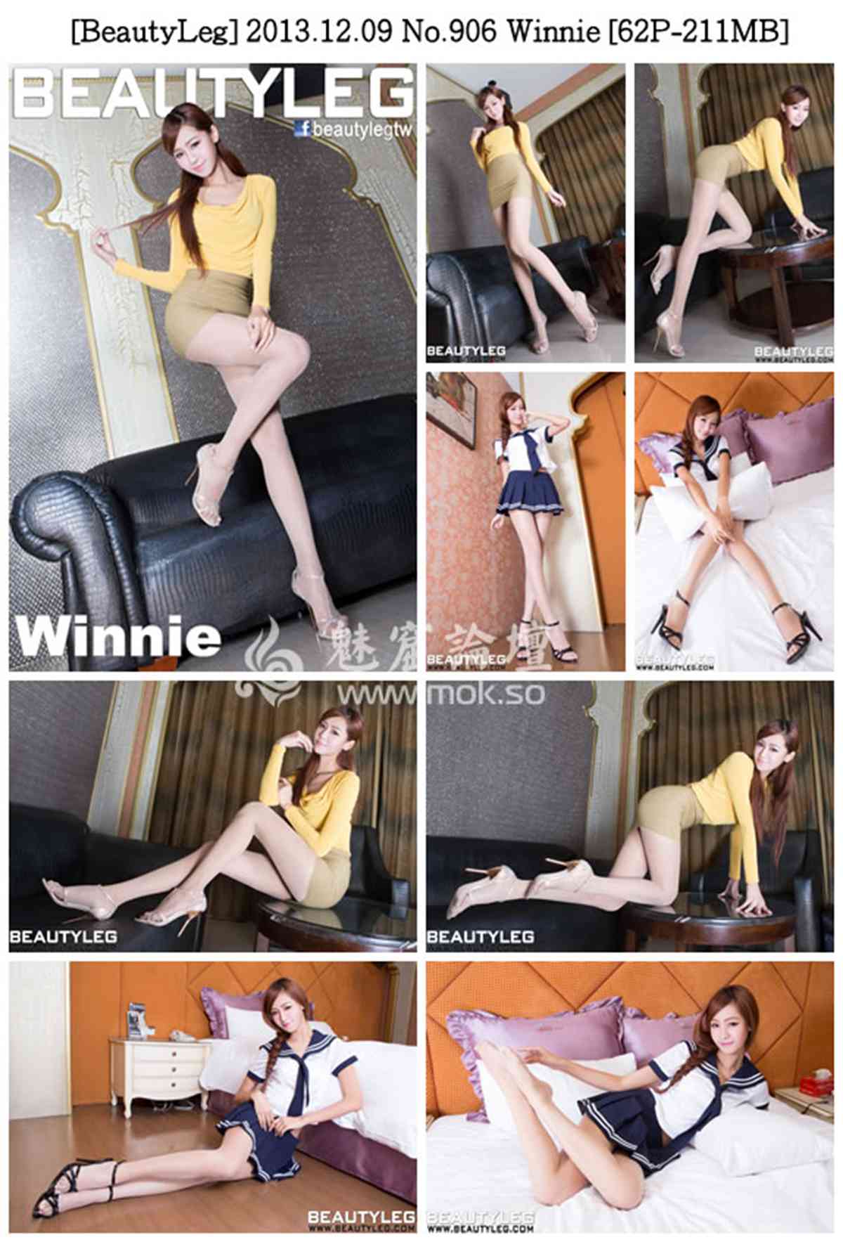 [BeautyLeg] No.906 Winnie [62P]第9张