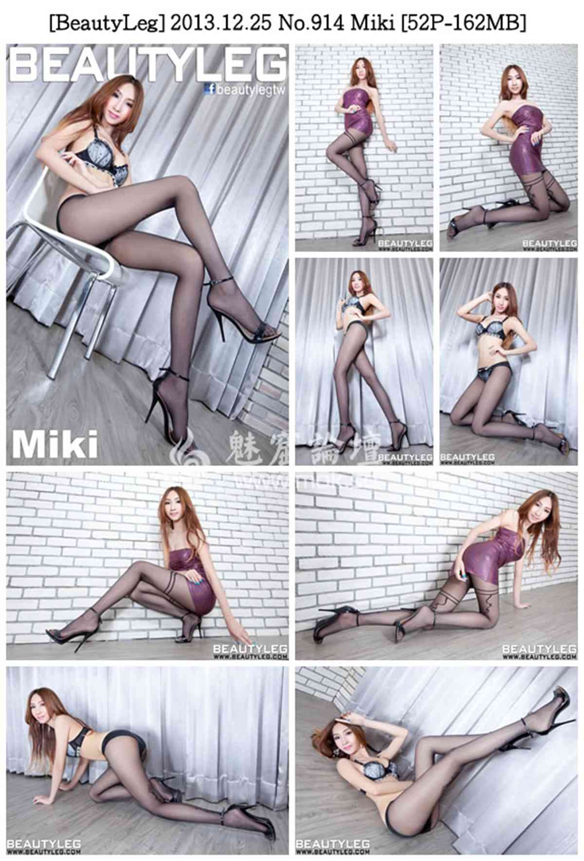 [BeautyLeg] No.914 Miki [52P]第9张