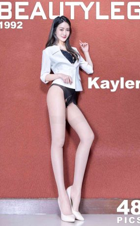 [Beautyleg美腿写真] 2020.10.30 No.1992 Kaylar [48P]