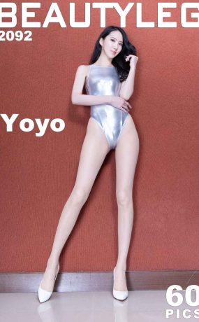 [Beautyleg美腿写真] 2021.06.21 No.2092 Yoyo [60P]