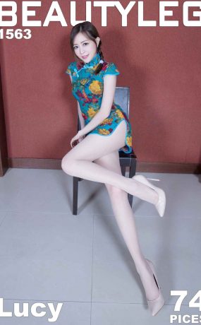 [BeautyLeg] No.1563 Lucy[74P]