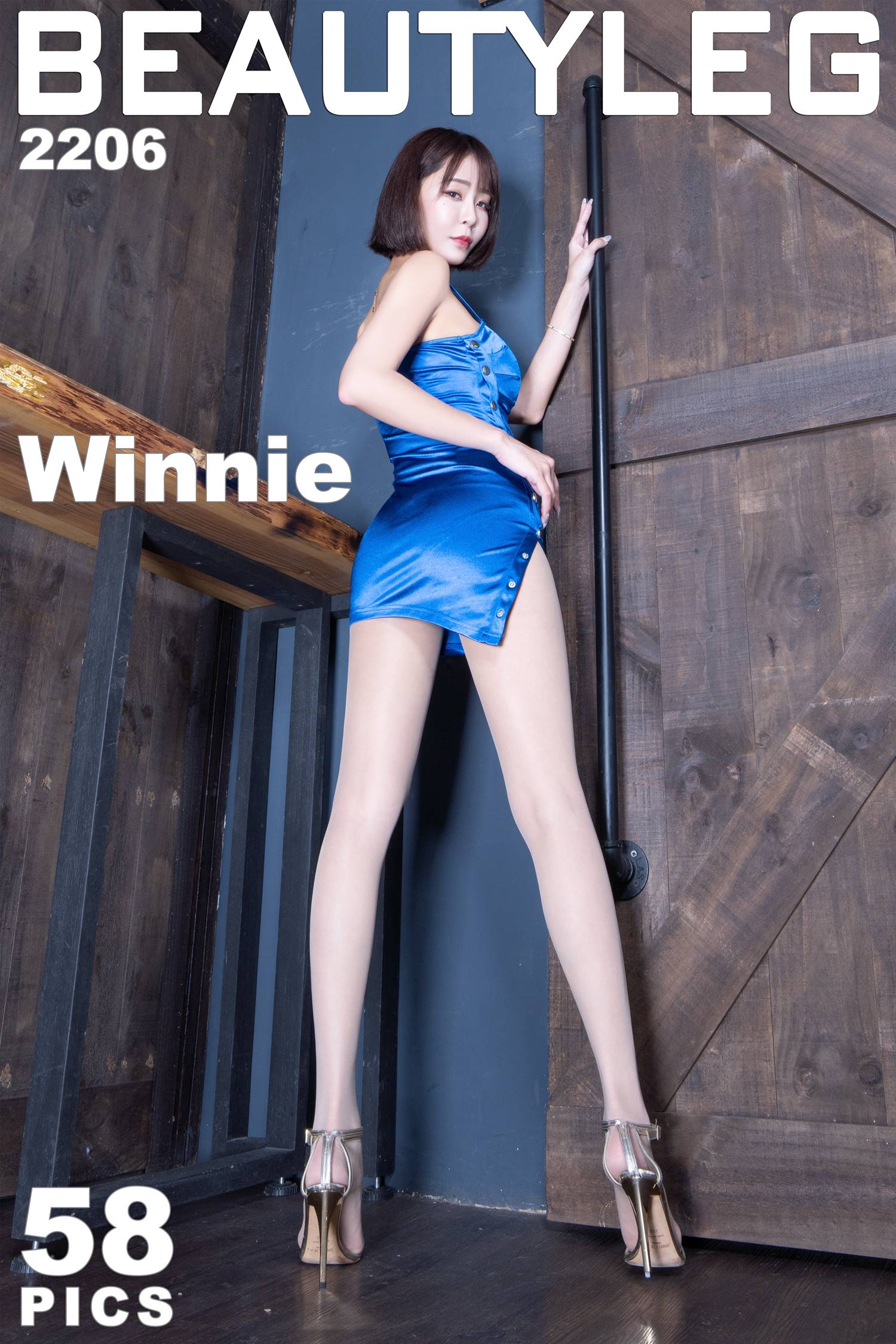 [Beautyleg]2022.08.30 NO.2206 Winnie[58P]第12张