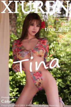 [秀人XiuRen] No.6081 tina_甜仔