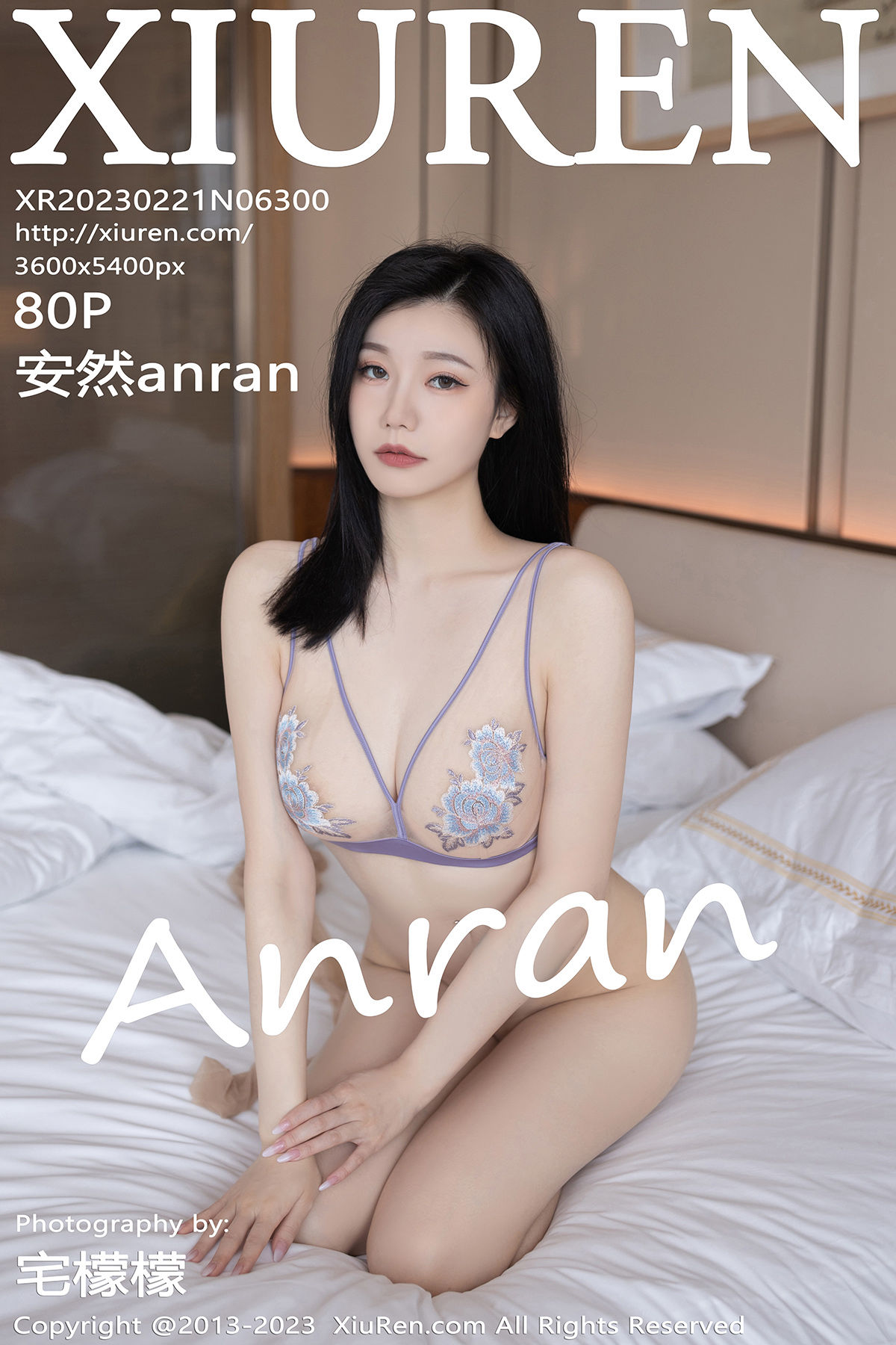 [秀人美媛馆] No.6300 安然anran第1张