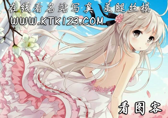 [IESS异思趣向] 2017.08.07 丝享家037：《超美高挑的七七》七七 在现浏览第8张