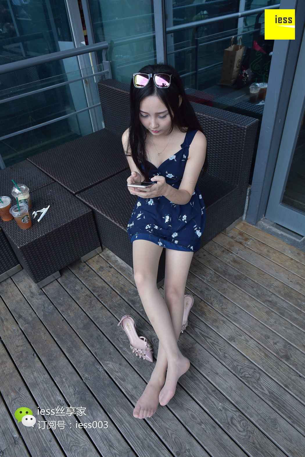 [IESS异思趣向] 2017.08.08 丝享家038：《在星巴克晒太阳的姑娘Ⅱ》欣欣 在现浏览第17张