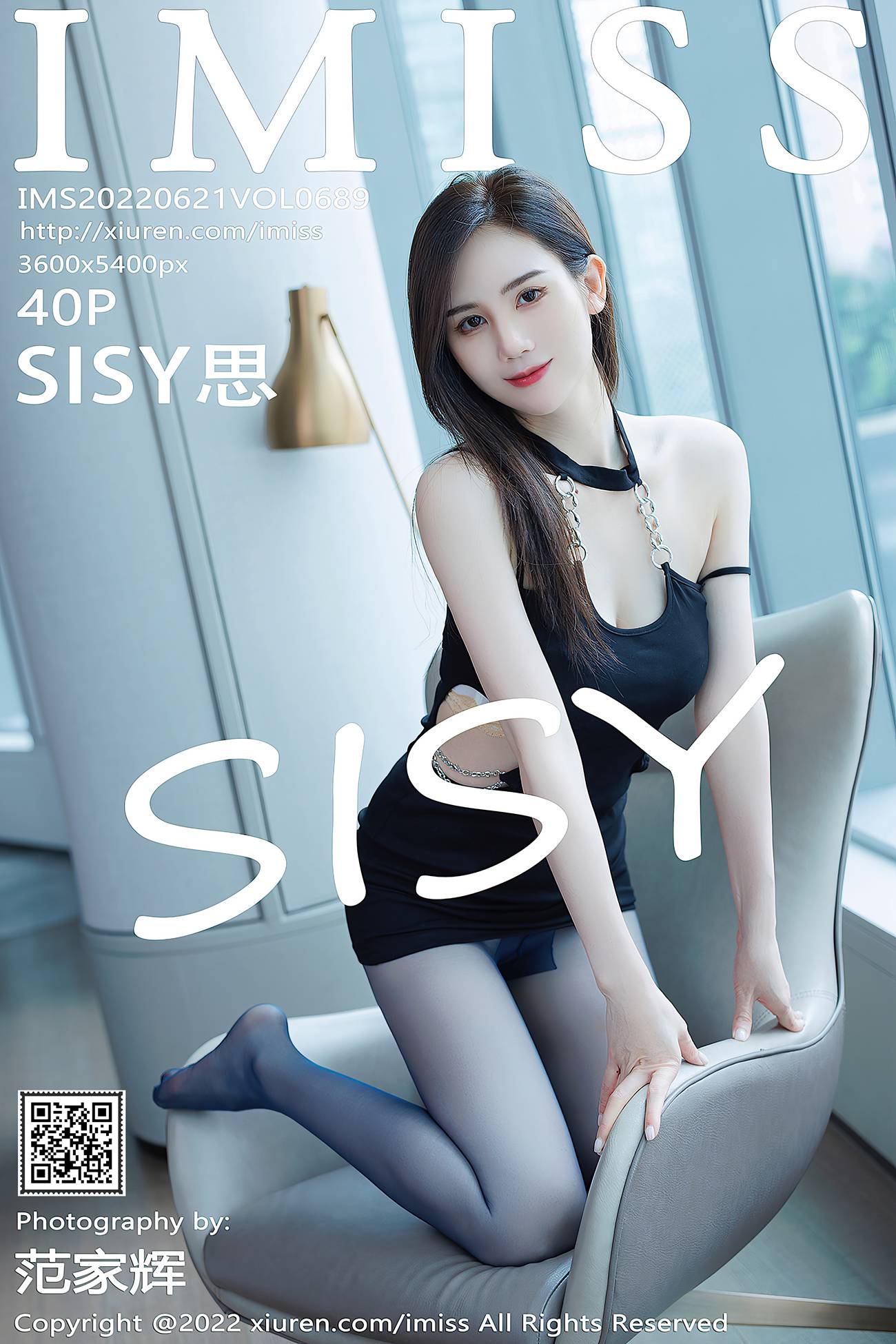 [IMISS爱蜜社] 2022.06.21 VOL.689 SISY思 黑丝美腿[31P]第1张