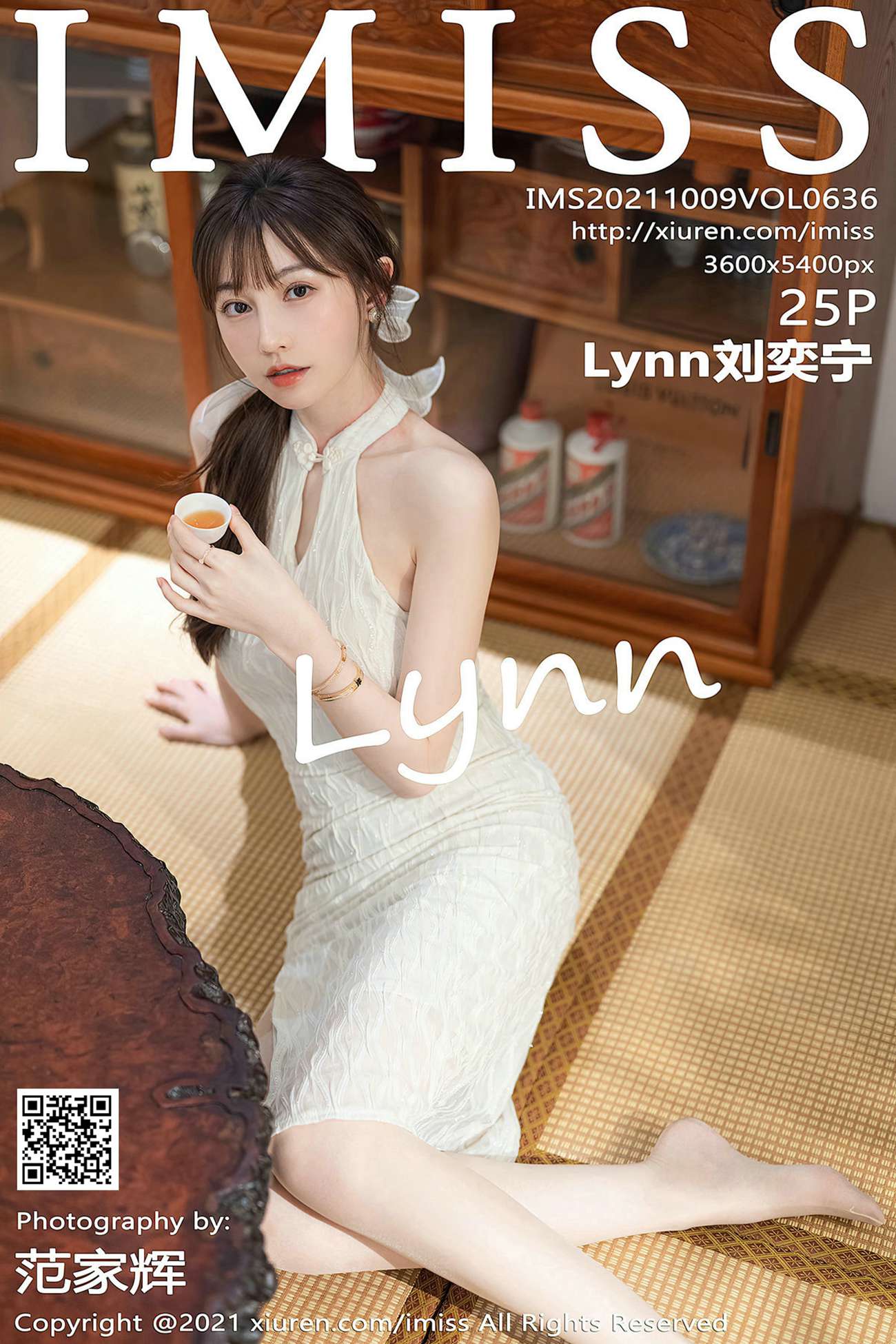 [IMiss爱蜜社]2021.10.09 VOL.636 Lynn刘奕宁[25+1P]第4张