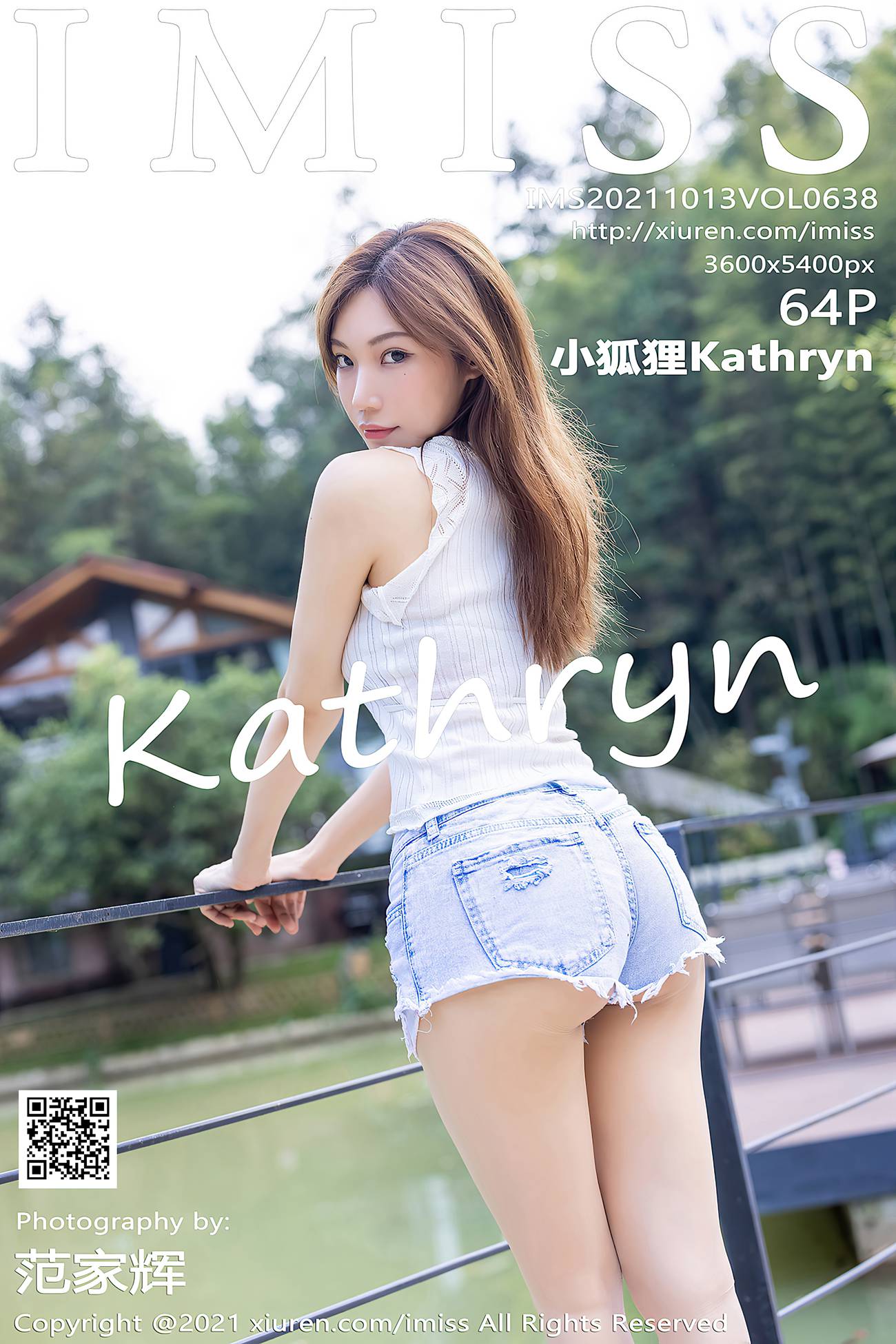 [IMiss爱蜜社]2021.10.13 VOL.638 小狐狸Kathryn[64+1P]第13张