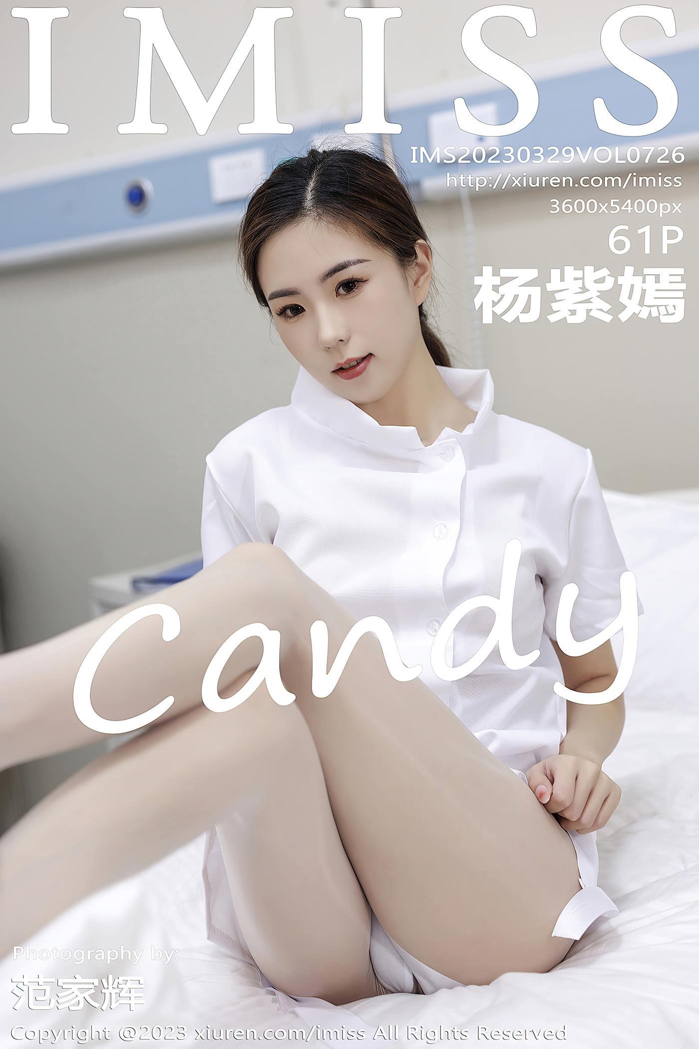 [IMISS爱蜜社] 2023.03.29 VOL.726 杨紫嫣candy 互士服美腿[40P]第4张