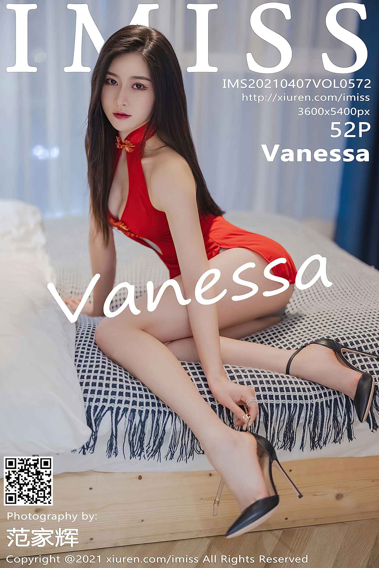 [IMISS爱蜜社] 2021.04.07 VOL.572 Vanessa [53P]第11张