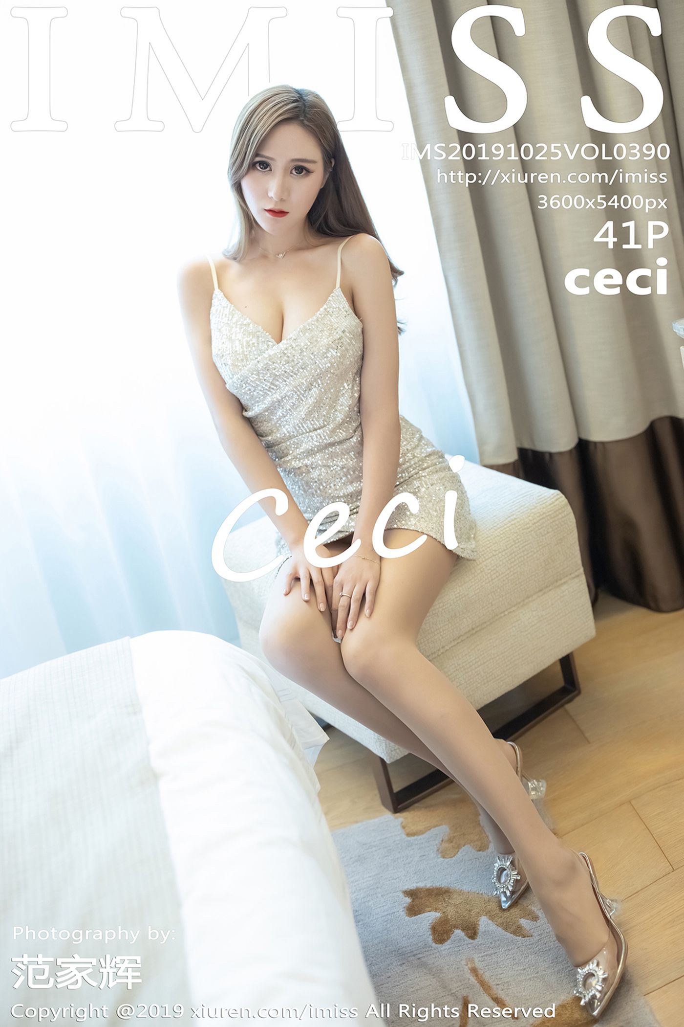 [IMiss爱蜜社] 2019.10.25 Vol.390 ceci [41+1P]第2张