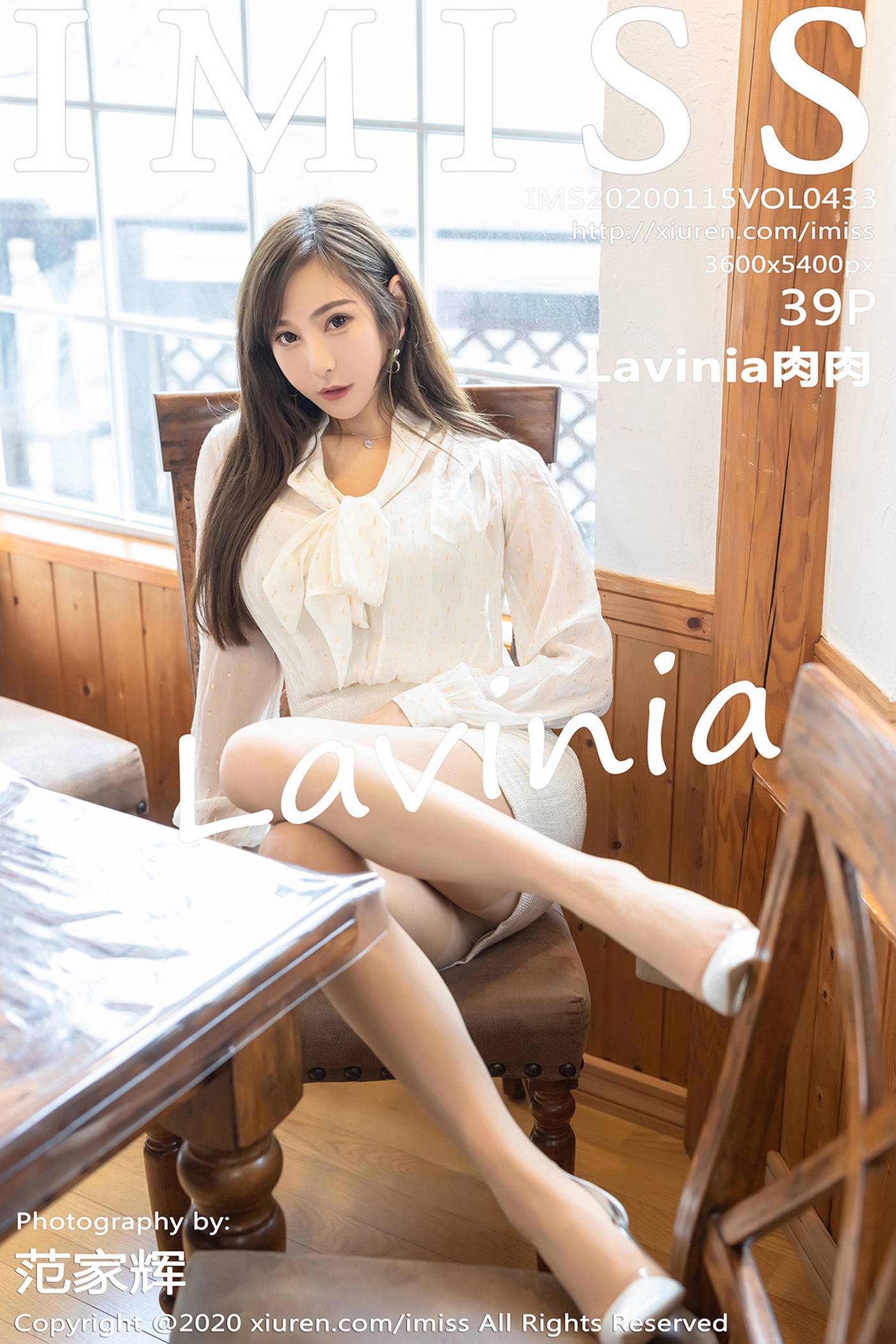 [IMiss爱蜜社] 2020.01.15 Vol.433 Lavinia肉肉 [39+1P]第8张