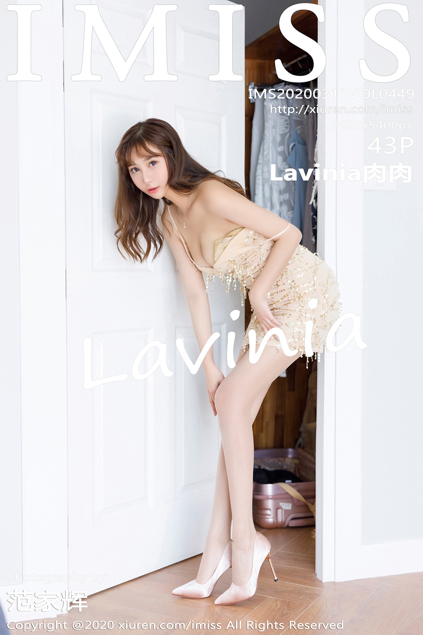 [IMiss爱蜜社] 2020.03.17 Vol.449 Lavinia肉肉[43+1P]第8张