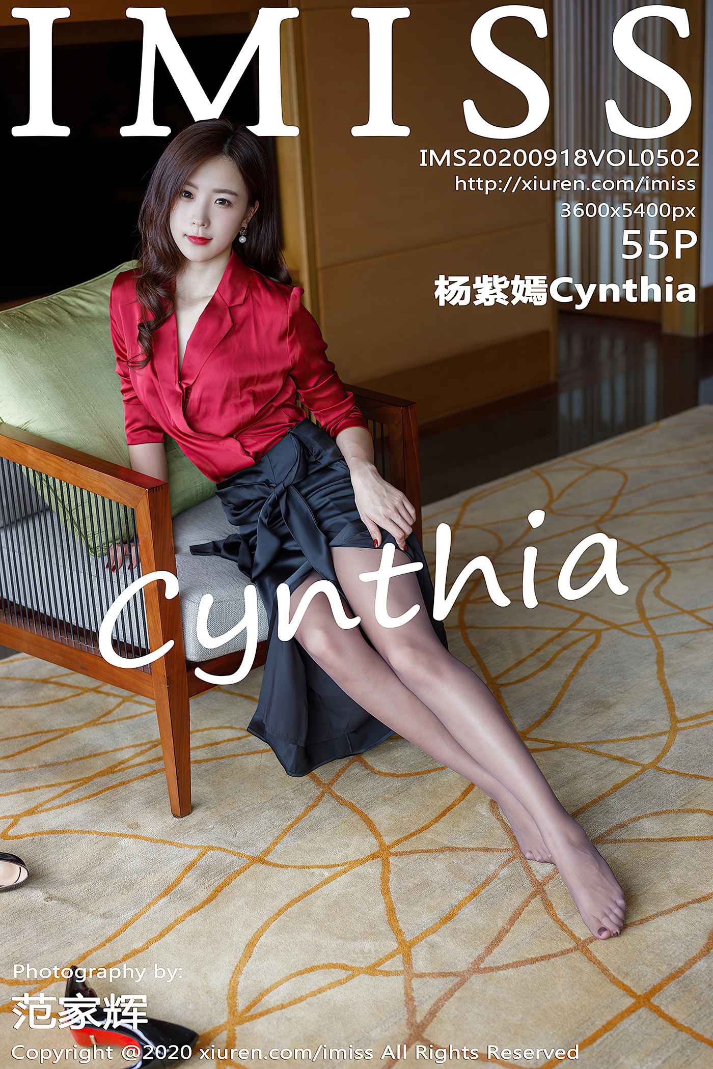 [IMiss爱蜜社] 2020.09.18 VOL.502 杨紫嫣Cynthia[55+1P]第11张