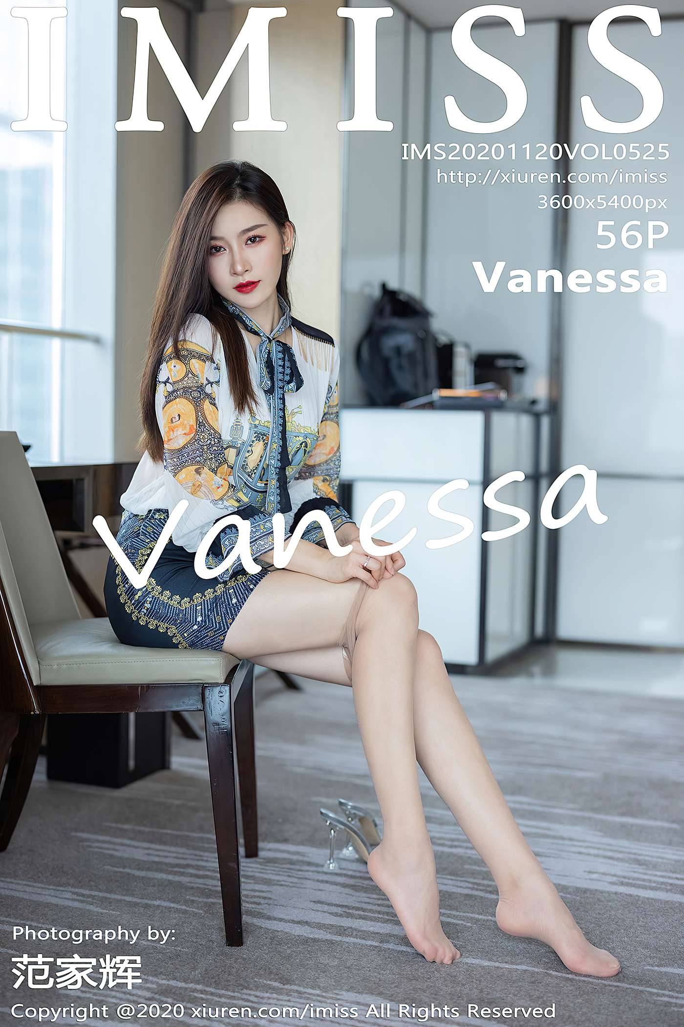 [IMiss爱蜜社] 2020.11.20 VOL.525 Vanessa[56+1P]第11张