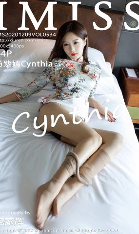 [IMiss爱蜜社] 2020.12.09 VOL.534 杨紫嫣Cynthia[64+1P]