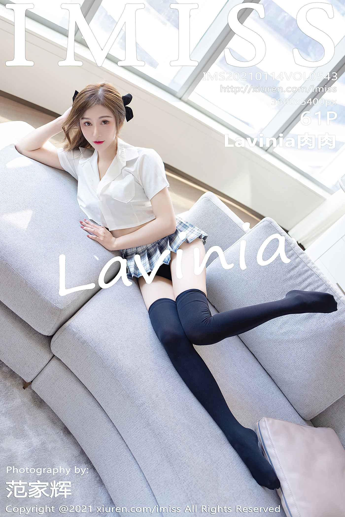 [IMiss爱蜜社]2021.01.14 VOL.543 Lavinia肉肉[61+1P]第12张