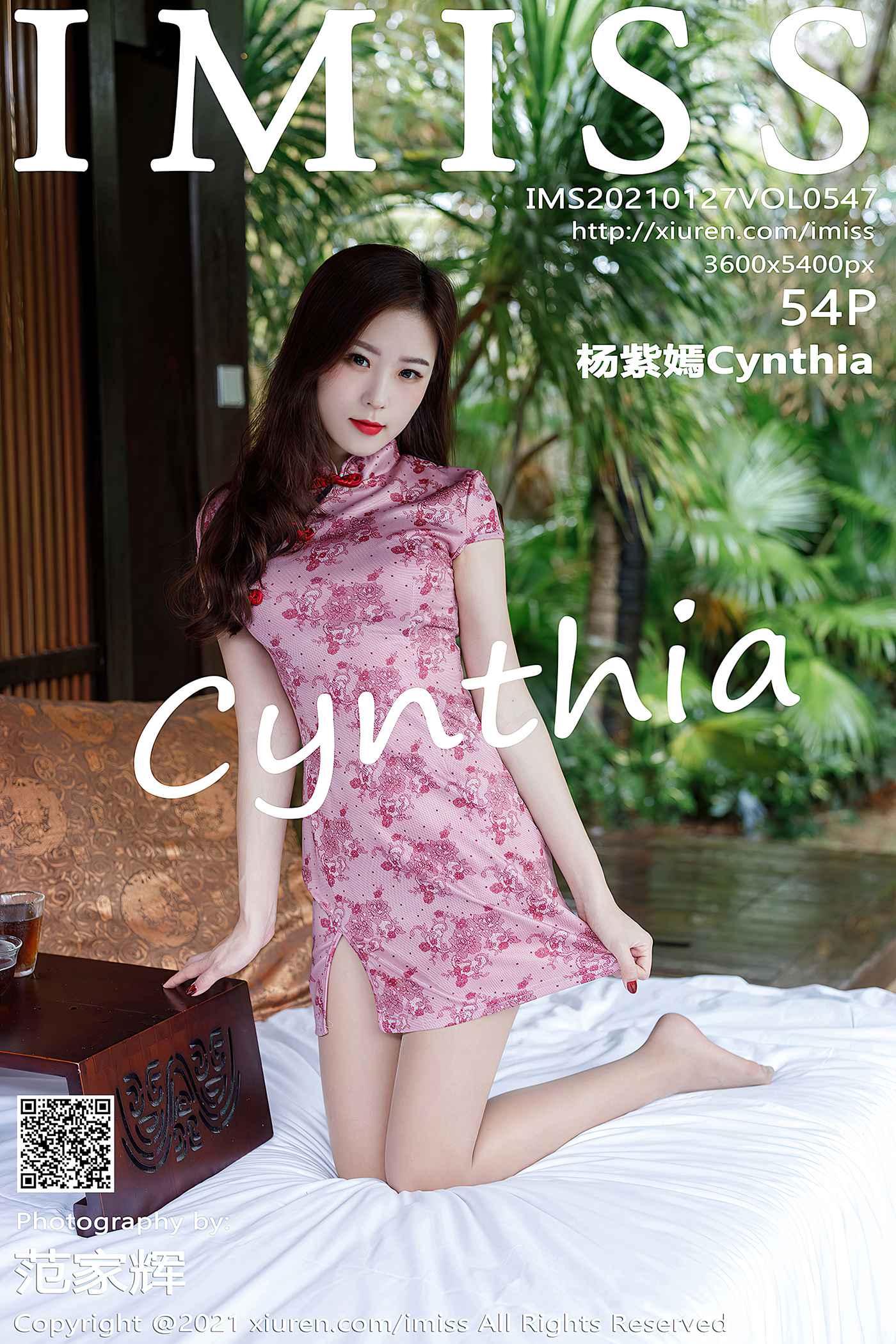 [IMiss爱蜜社]2021.01.27 VOL.547 杨紫嫣Cynthia[54+1P]第11张