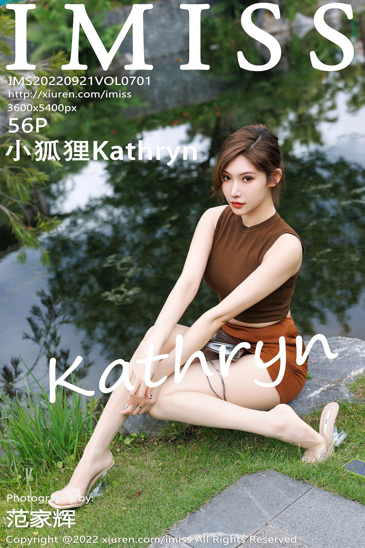 [IMiss爱蜜社]2022.09.21 VOL.701 小狐狸Kathryn[47+1P]第1张