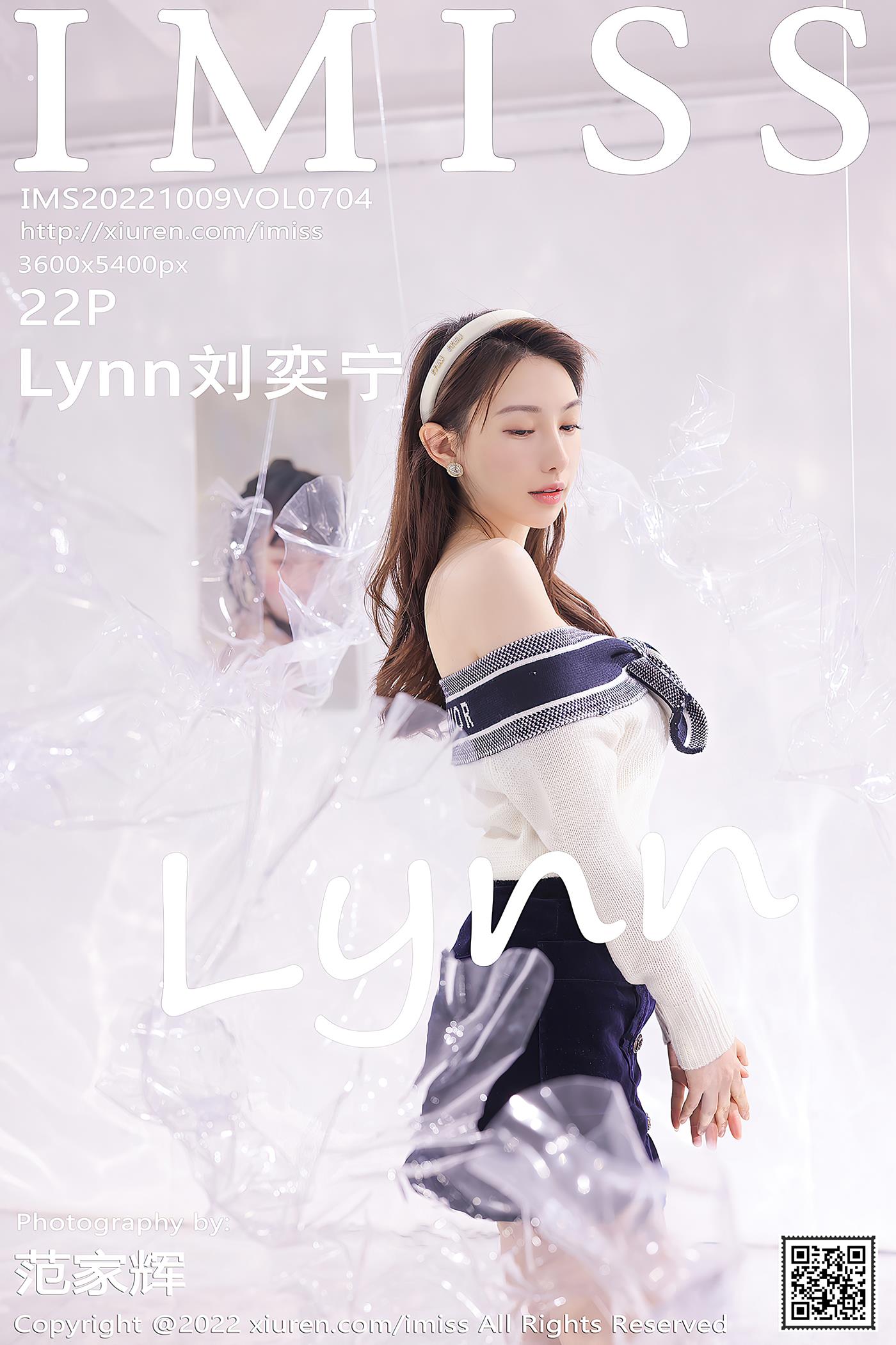 [IMISS爱蜜社] 2022.10.09 VOL.704 Lynn刘奕宁 短裙美腿[23P]第4张