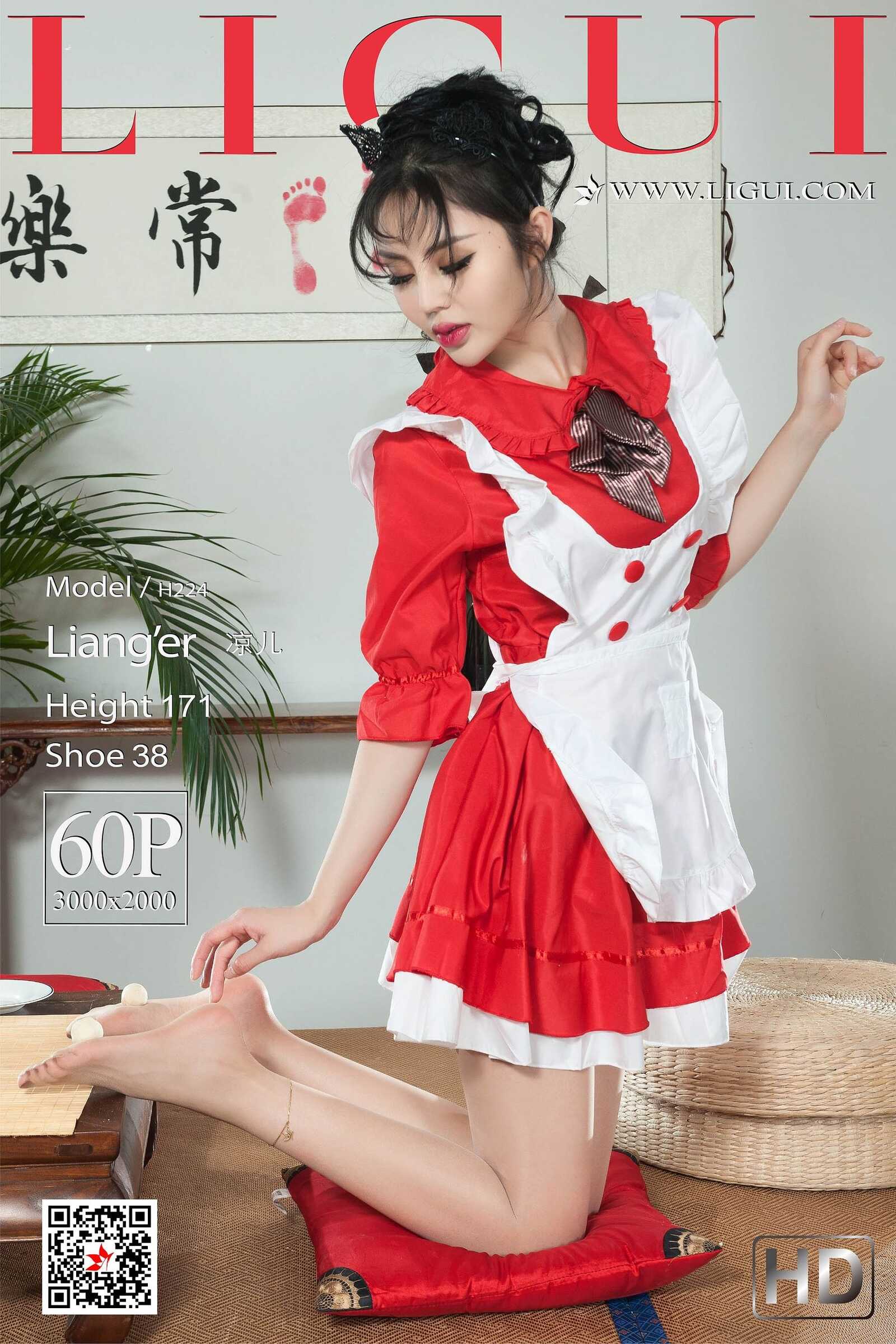 模特凉儿《肉丝厨娘》 [丽柜Ligui] 网络丽人 写真第1张