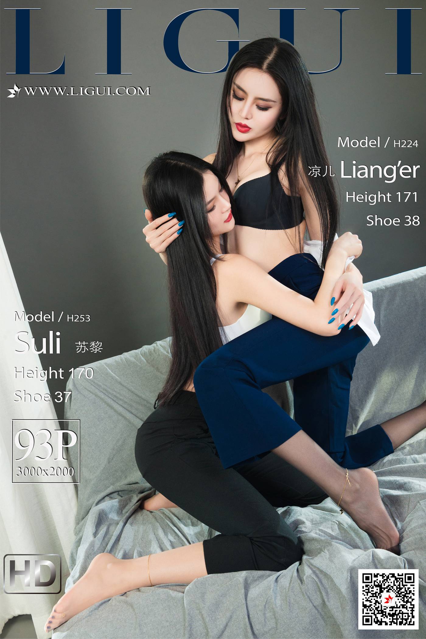 [Ligui丽柜]网络丽人 2021.03.26 Model《双生花-欲望香第17张