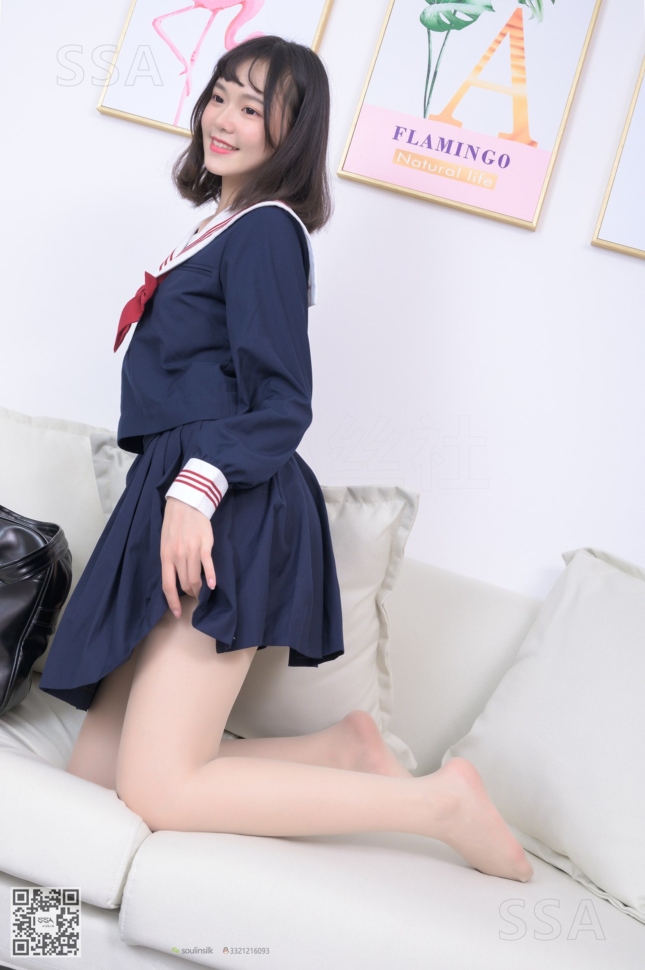 [SSA丝社]超清写真 NO.214 阳阳-阳光少女jk至服（下）[125P]第23张