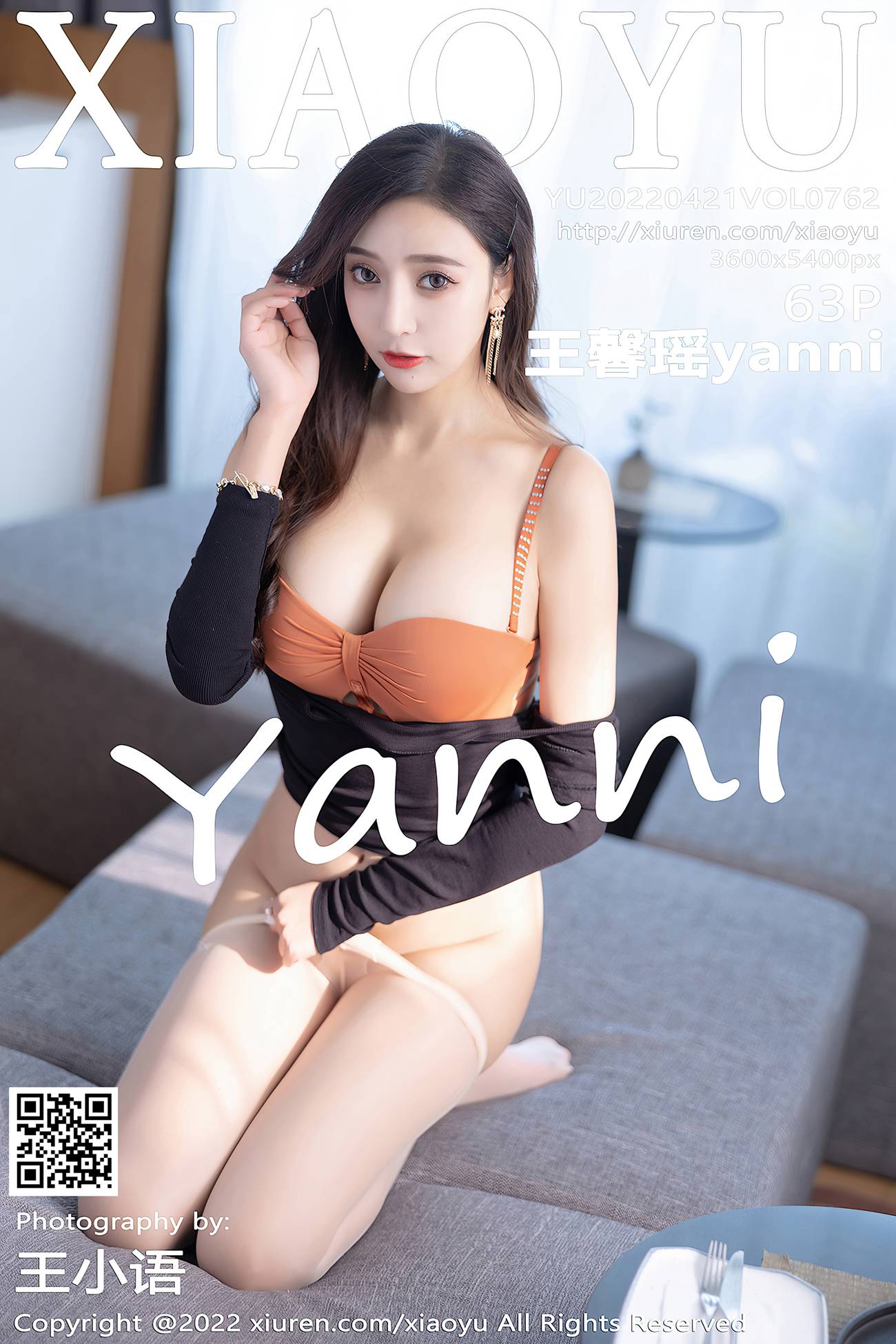 [XIAOYU语画界] 2022.04.21 VOL.762 王馨瑶yanni 惠州旅拍[59P]第1张