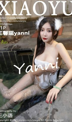 [XIAOYU语画界]2021.12.09 VOL.672 王馨瑶yanni[71+1P]