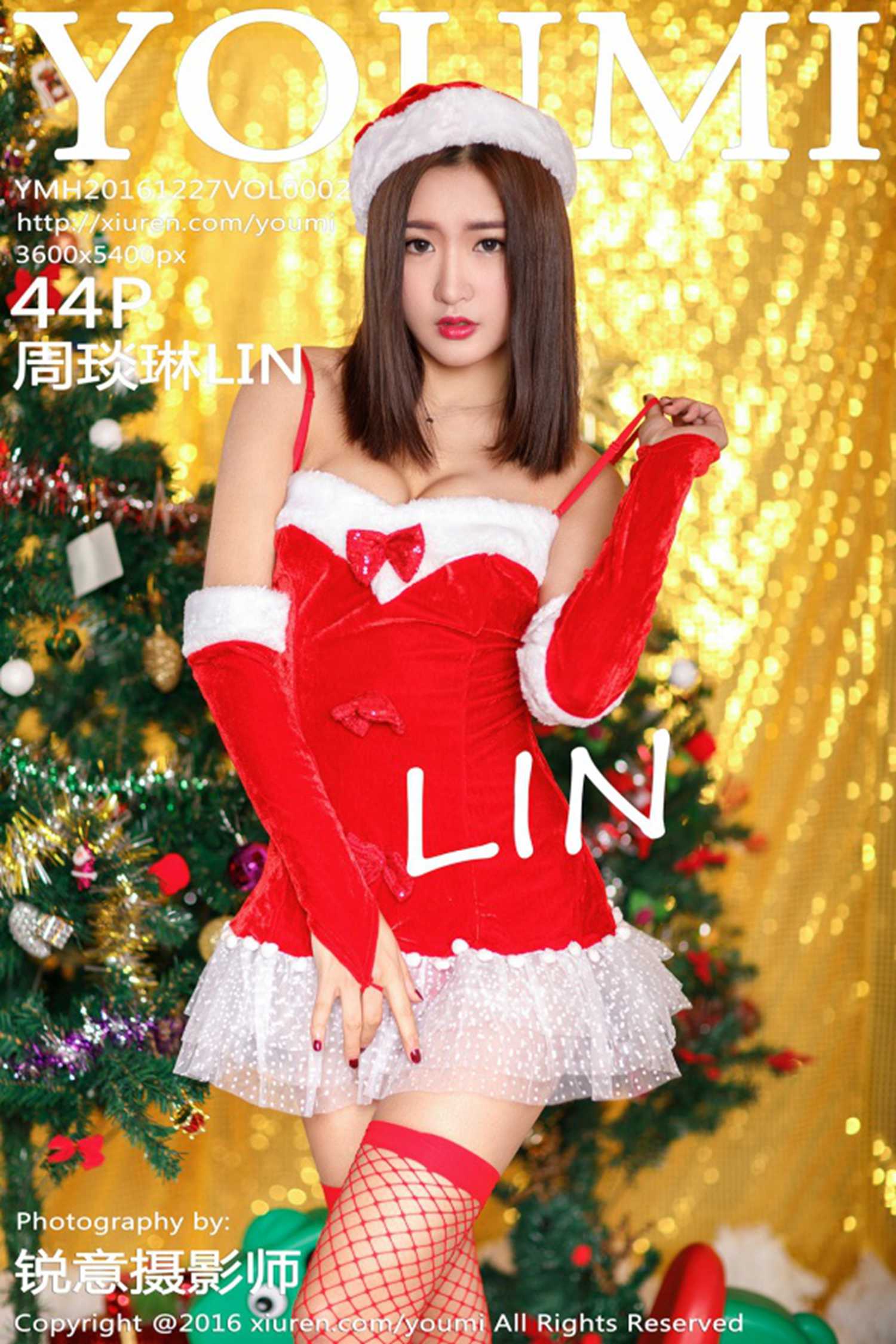 [YouMi尤蜜荟] 2016.12.27 Vol.002 周琰琳LIN [44P]第1张