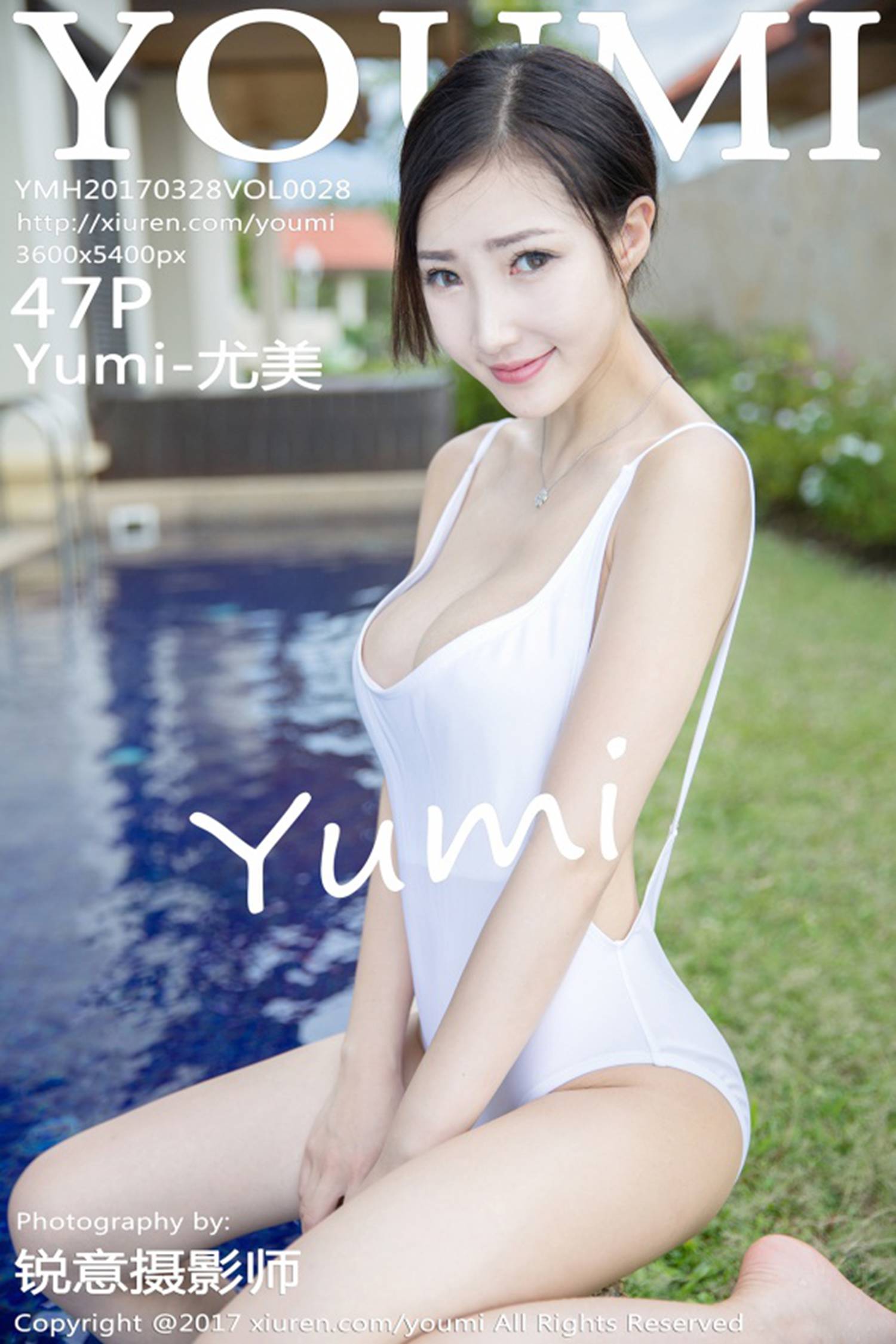 [YouMi尤蜜荟] 2017.03.28 Vol.028 Yumi-尤美 [47+1P]第4张