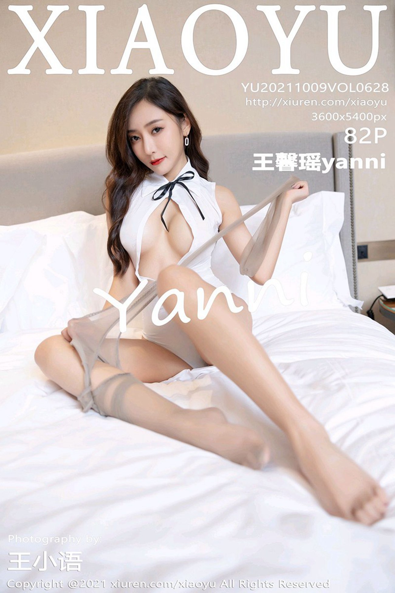 [XIAOYU语画界]2021.10.09 VOL.628 王馨瑶yanni[82+1P]第17张