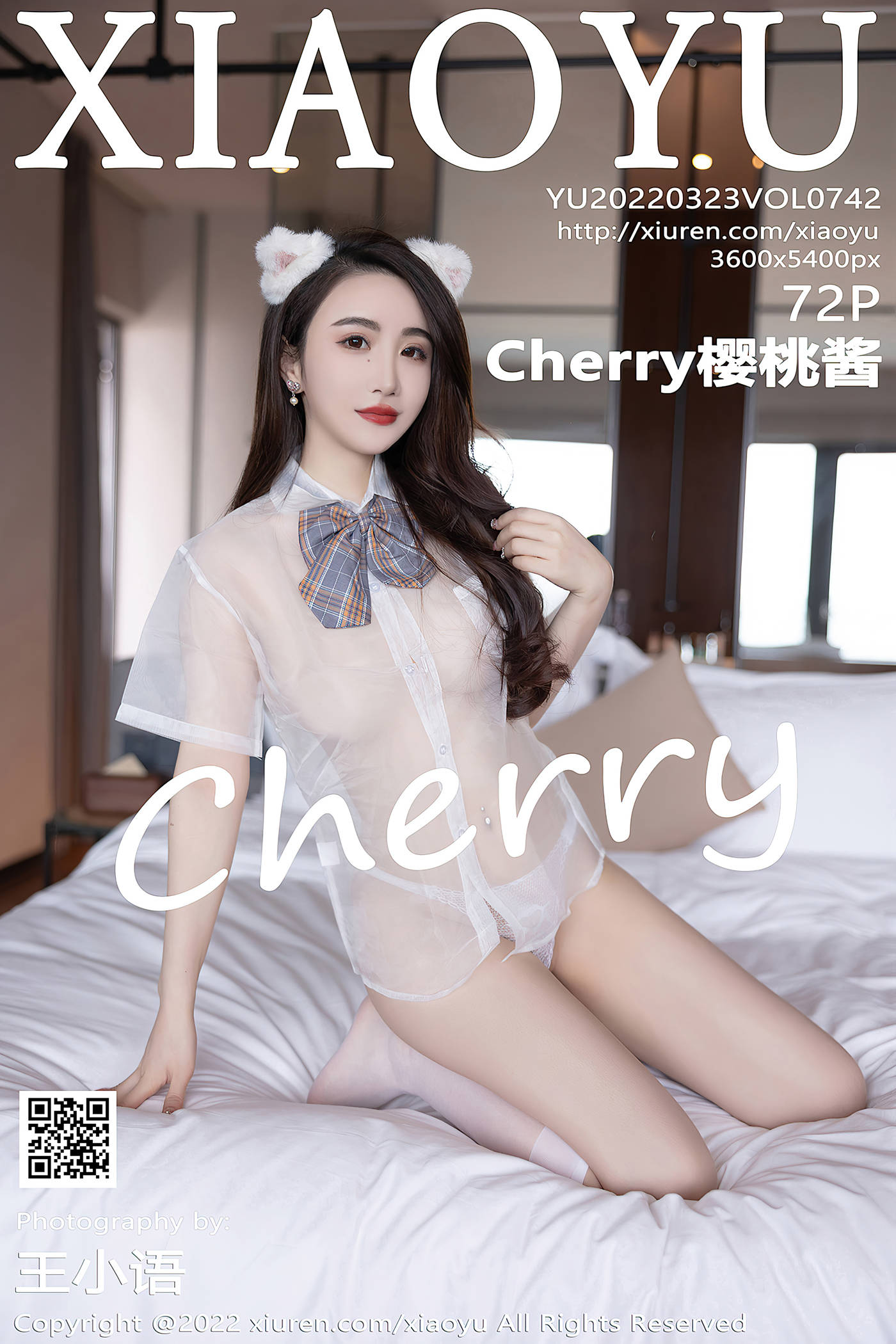 [XIAOYU语画界] 2022.03.23 VOL.742 Cherry樱桃酱 美腿丝袜[73P]第1张