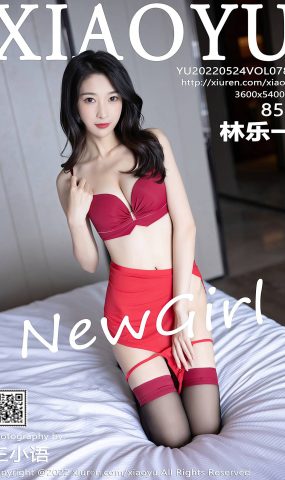 [XIAOYU语画界] 2022.05.24 VOL.784 林乐一 新人美腿[84P]