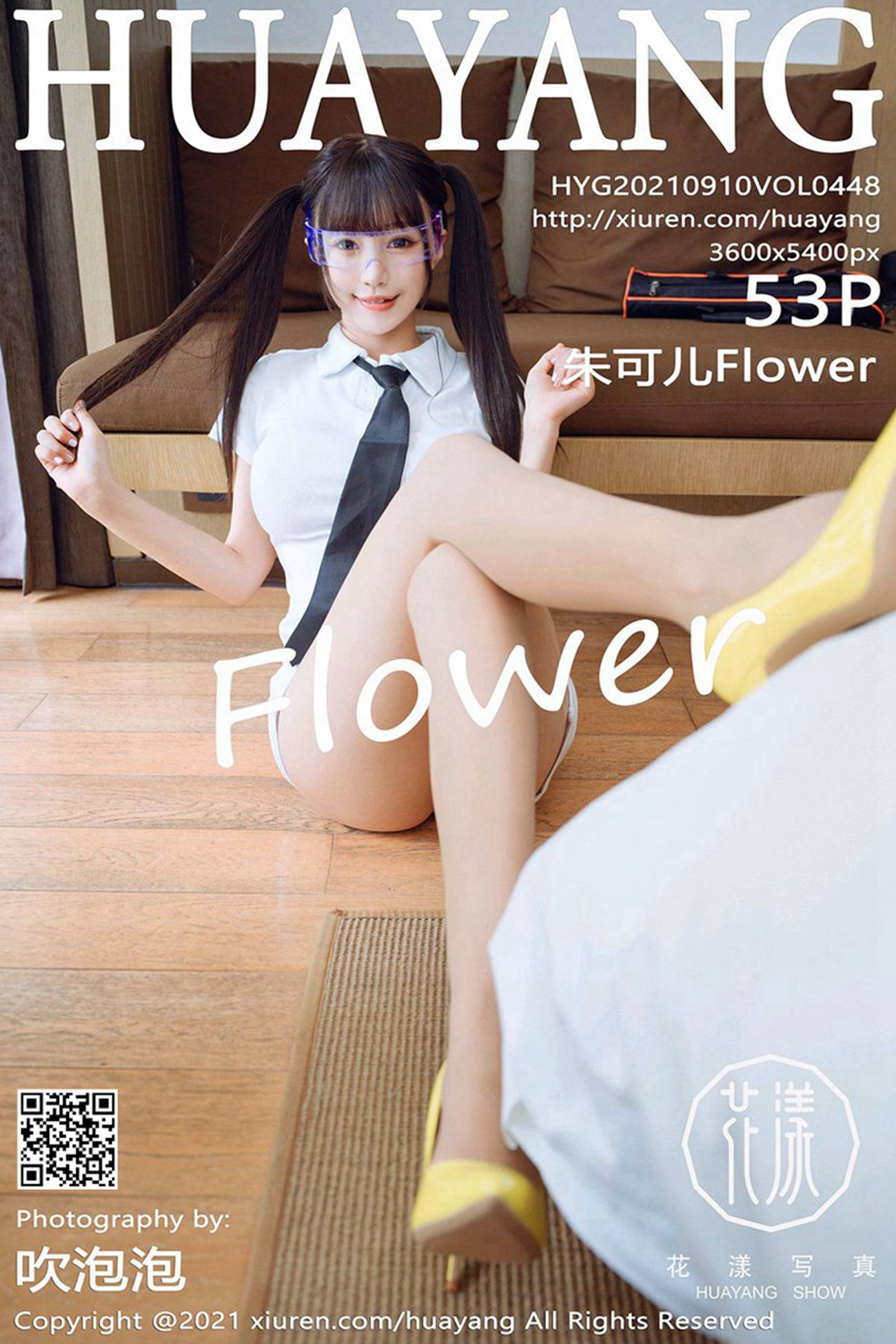 [HuaYang花漾show]2021.09.10 VOL.448 朱可儿Flower[53+1P]第11张