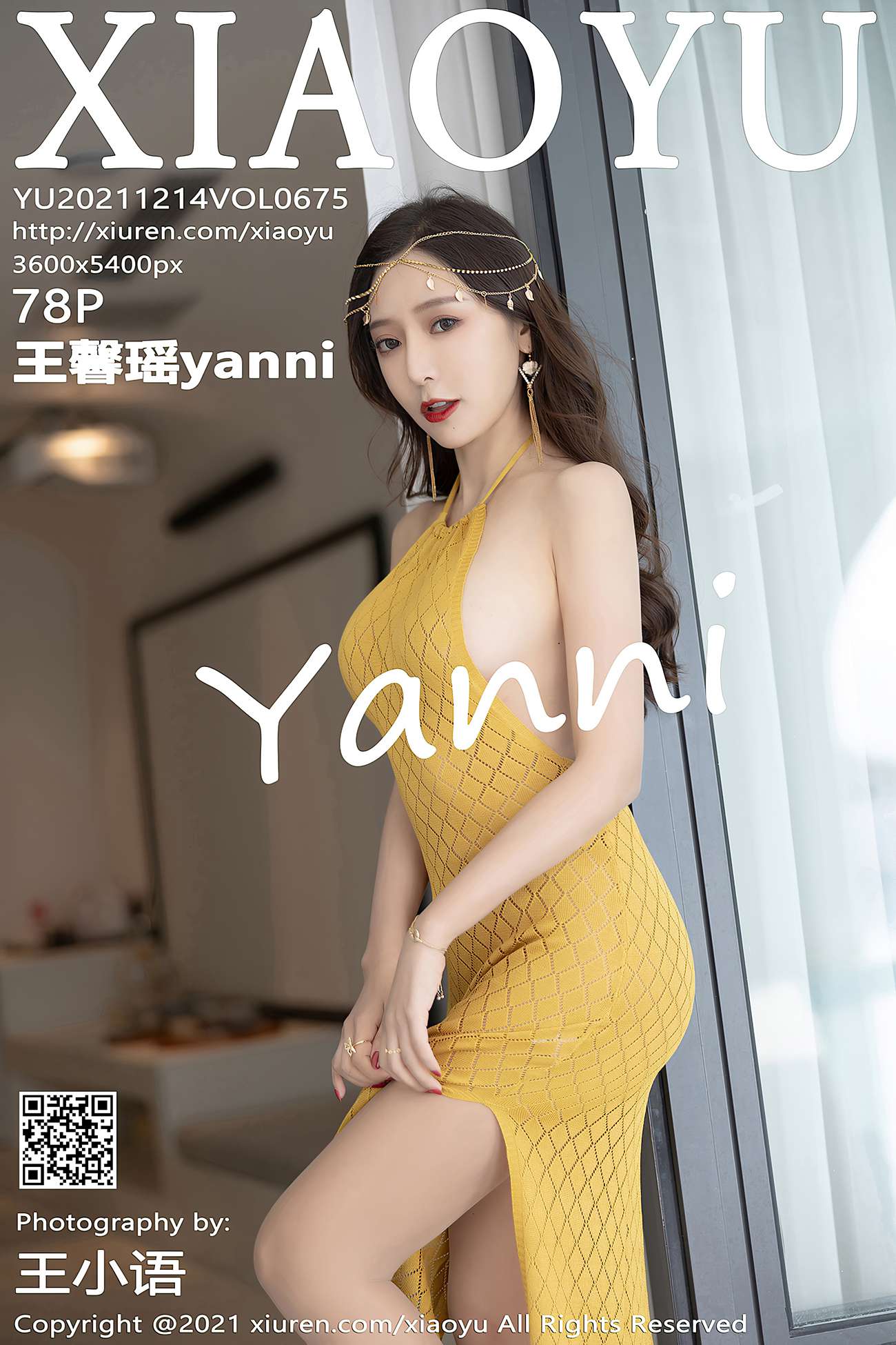 [IAOYU语画界] 2021.12.14 VOL.675 王馨瑶yanni 云南旅拍[79P]第16张