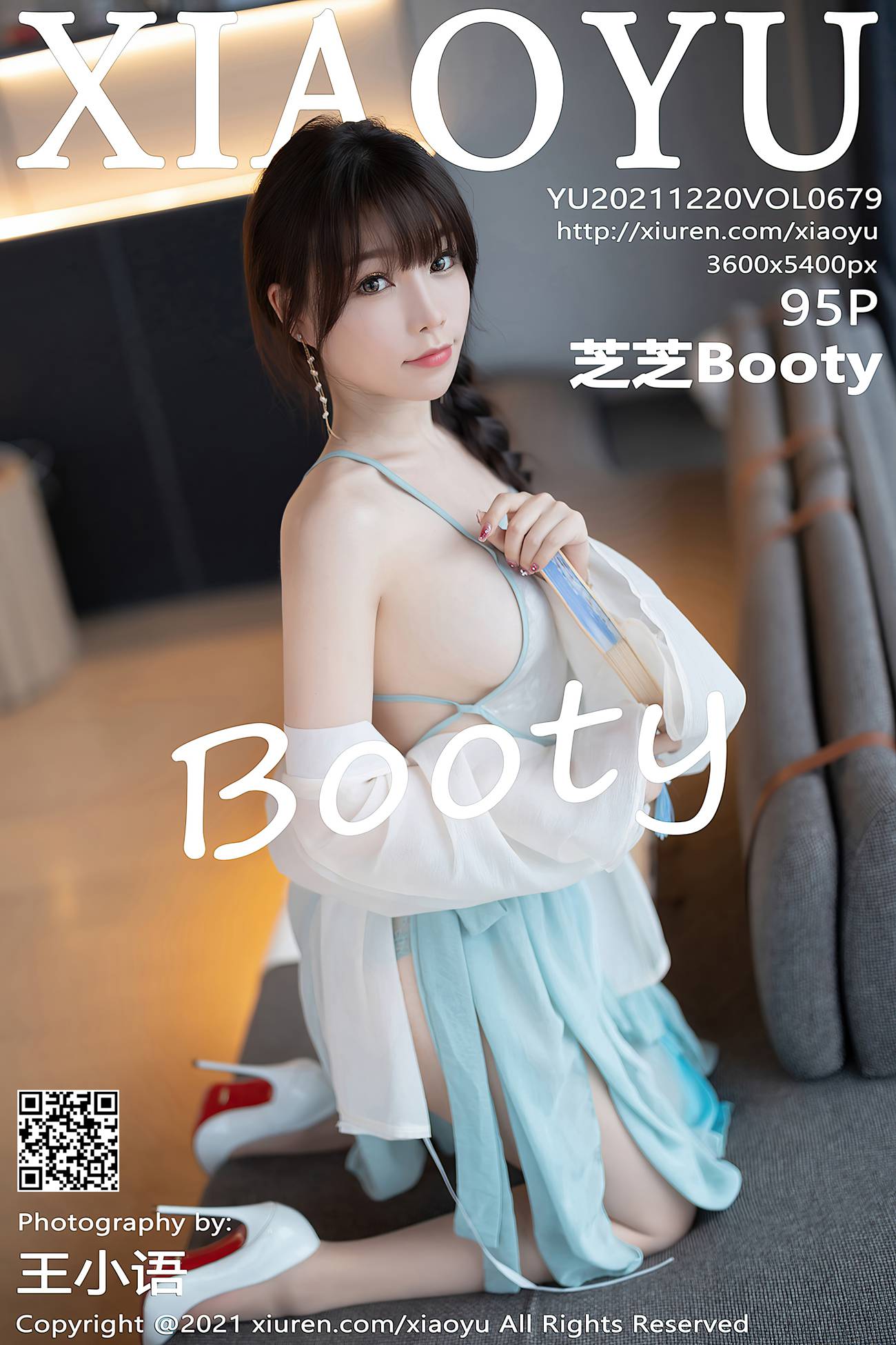 [IAOYU语画界] 2021.12.20 VOL.679 芝芝Booty 玉姐美腿 [97P]第20张