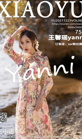 [IAOYU语画界] 2021.12.23 VOL.682 王馨瑶yanni 云南心愿旅拍[77P]