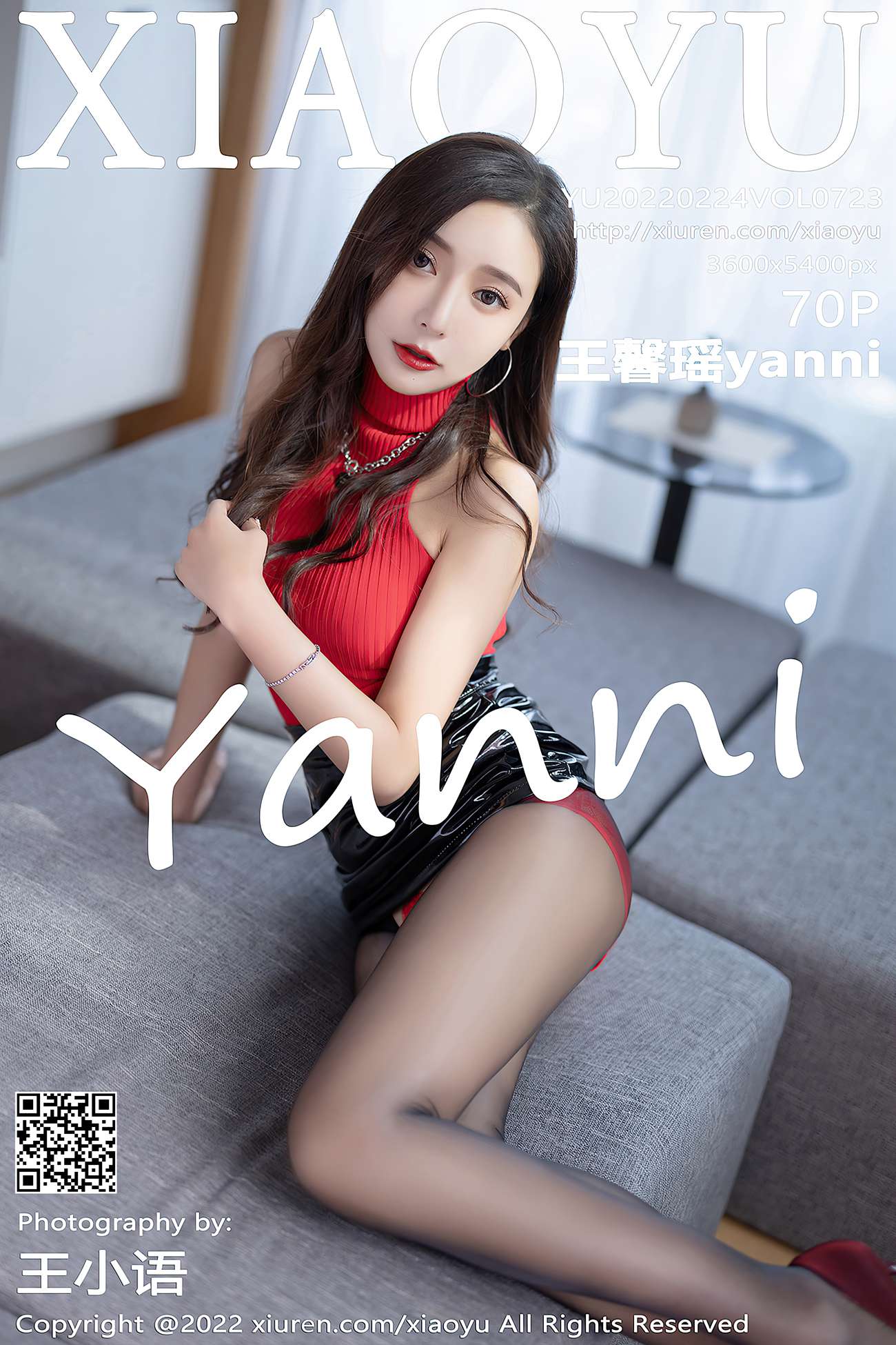 [XIAOYU语画界] 2022.02.24 VOL.723 王馨瑶yanni 惠州旅拍[72P]第14张