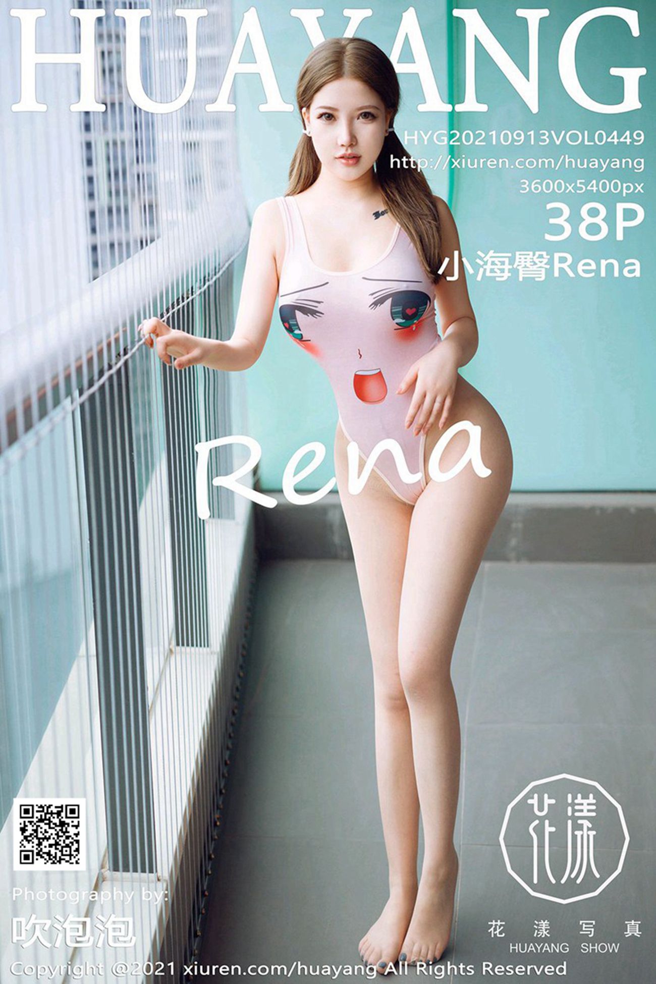 [HuaYang花漾show]2021.09.13 VOL.449 小海臀Rena[38+1P]第8张