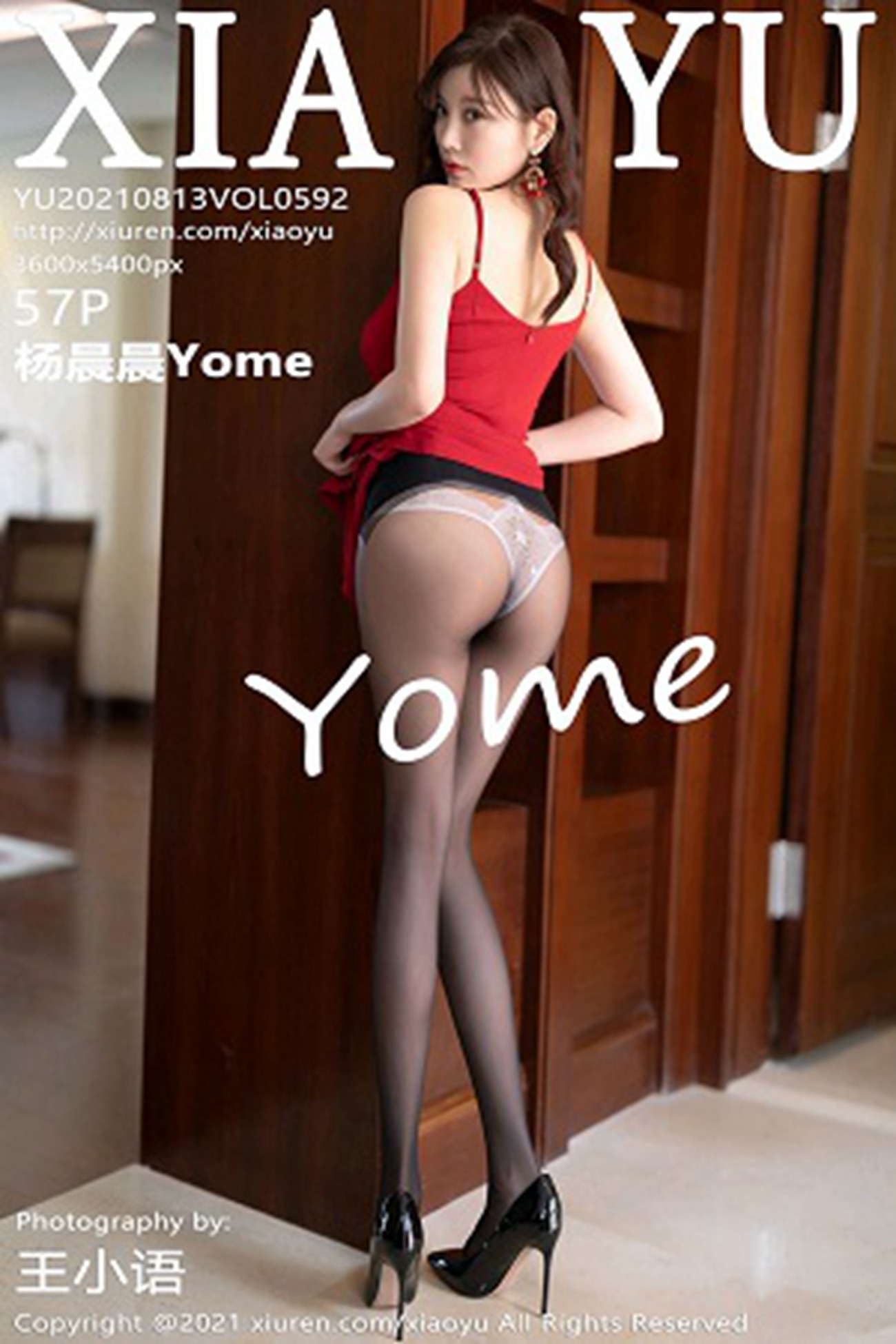 [XIAOYU语画界]2021.08.13 VOL.592 杨晨晨Yome[57+1P]第12张