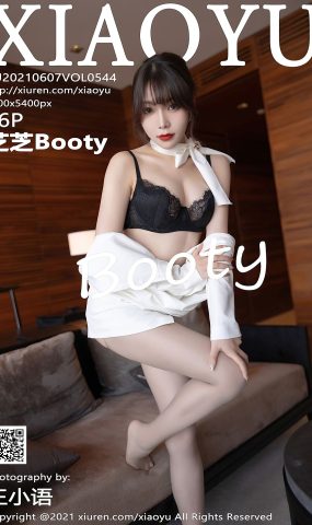 [XIAOYU语画界]2021.06.07 VOL.544 芝芝Booty[86+1P]