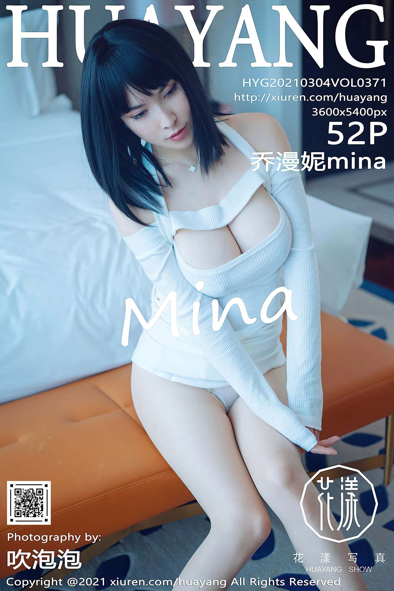 [HuaYang花漾] 2021.03.04 VOL.371 乔漫妮mina [53P]第9张