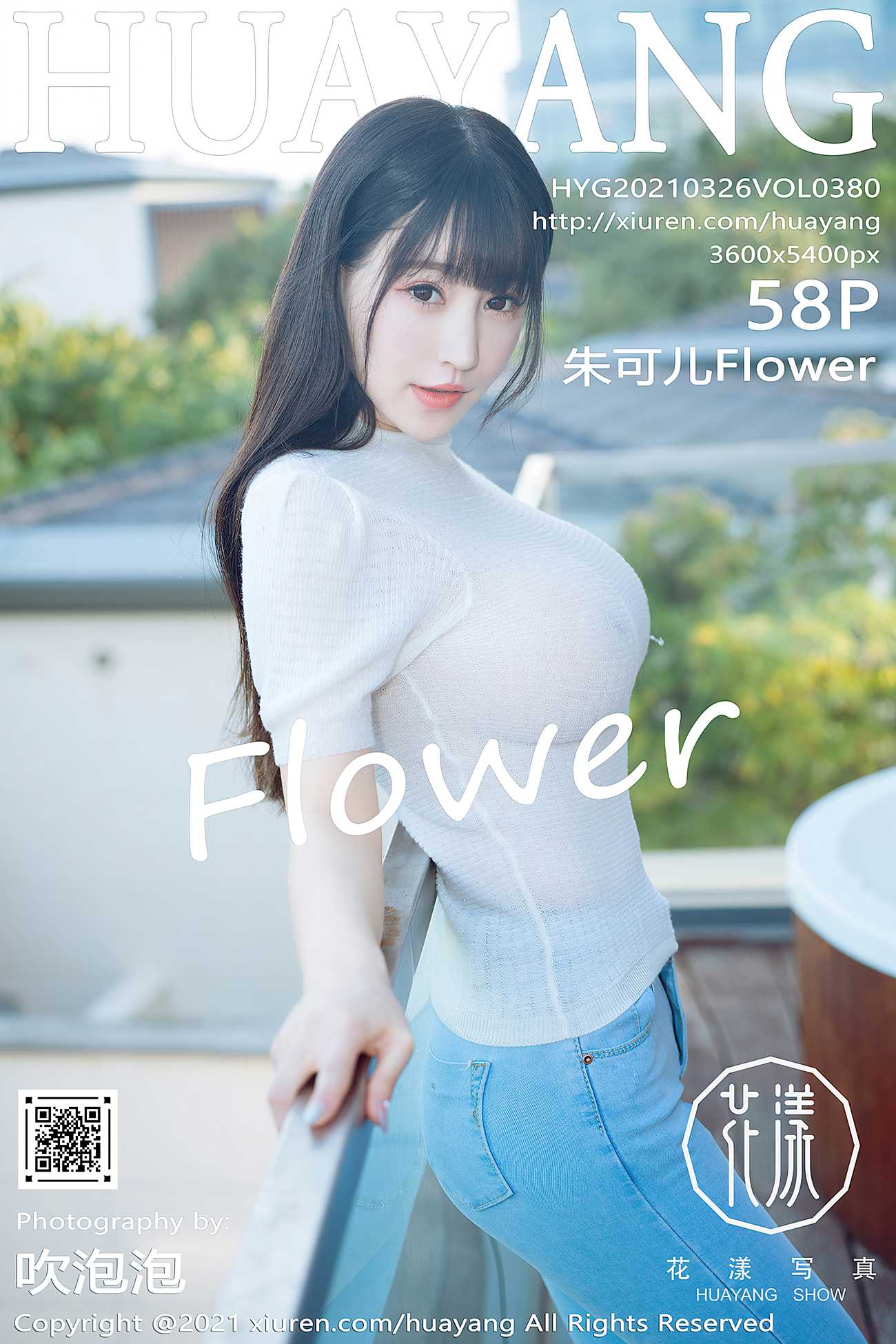 [HuaYang花漾] 2021.03.26 VOL.380 朱可儿Flower [59P]第12张