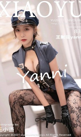 [XIAOYU语画界]2021.11.16 VOL.655 王馨瑶yanni[83+1P]