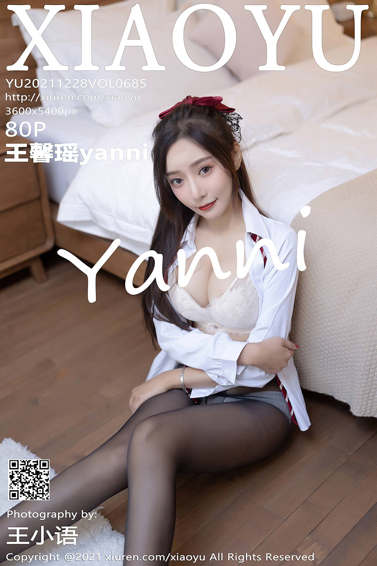 [XIAOYU语画界] 2021.12.28 VOL.685 王馨瑶yanni 云南星愿旅拍[82P]第16张